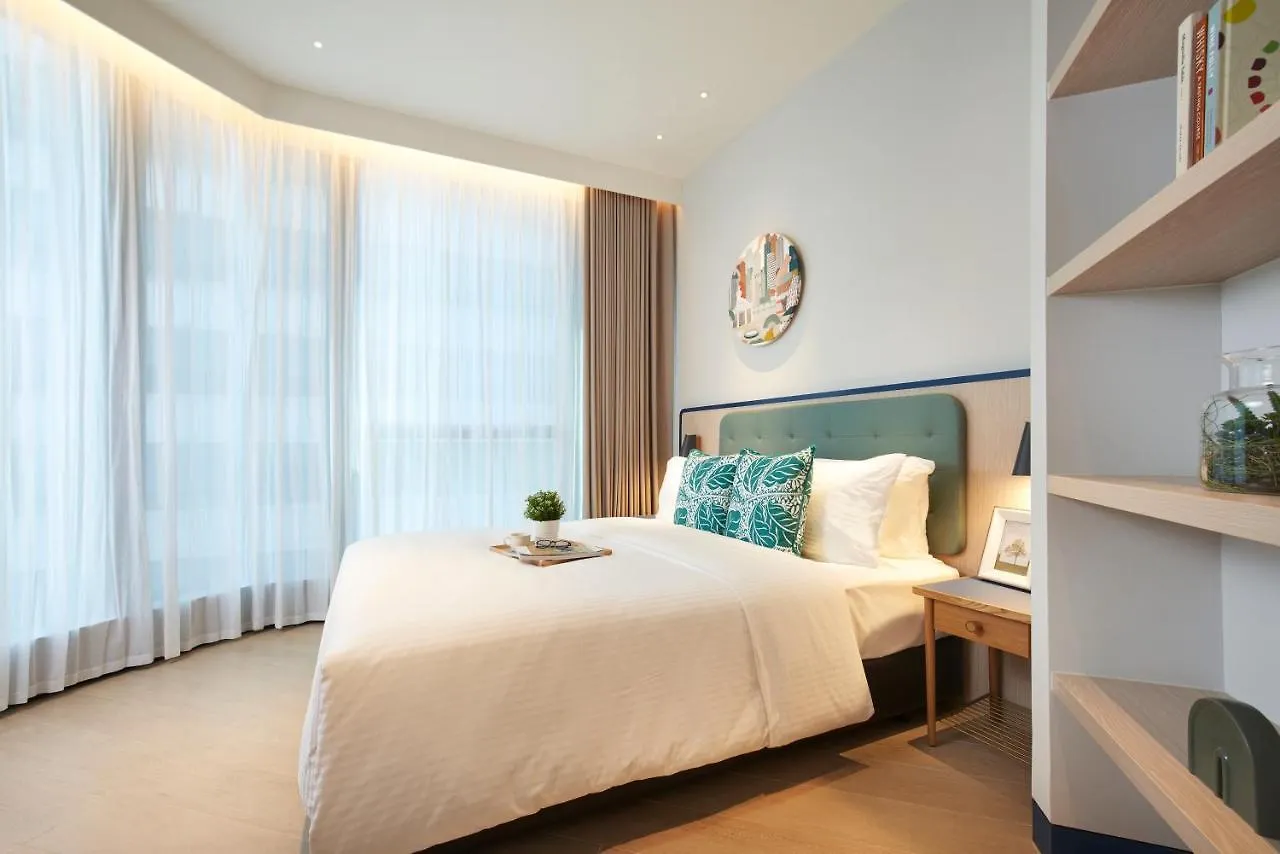 **** Aparthotel Citadines Raffles Place Singapore Singapore